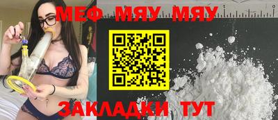 mdma Берёзовский