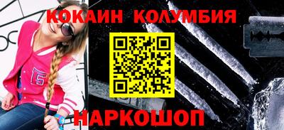 mdma Берёзовский
