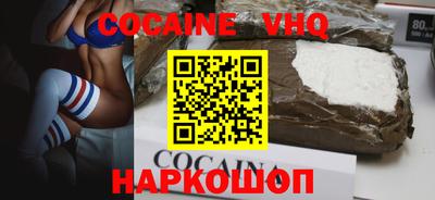 mdma Берёзовский