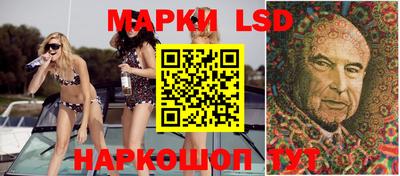 mdma Берёзовский