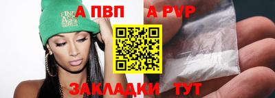 mdma Берёзовский