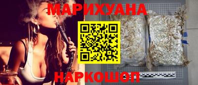 таблы Беслан