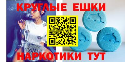 бошки Бийск