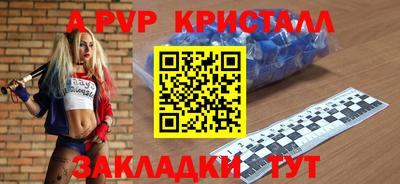 mdma Берёзовский