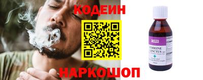 mdma Берёзовский