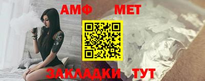 mdma Берёзовский