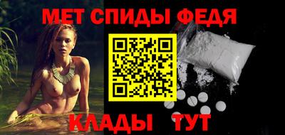 mdma Берёзовский