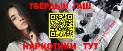 mdma Берёзовский