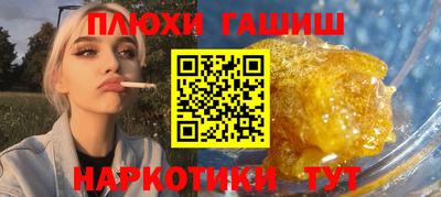 mdma Берёзовский