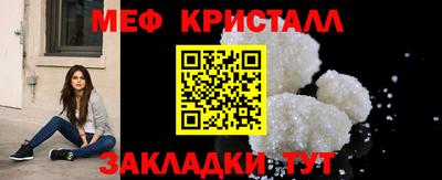 mdma Берёзовский