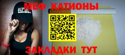 mdma Берёзовский