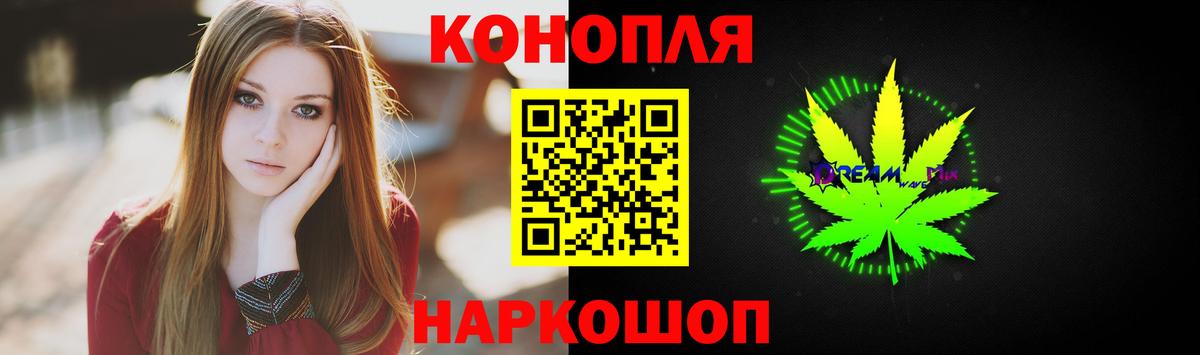 A-PVP Ижевск